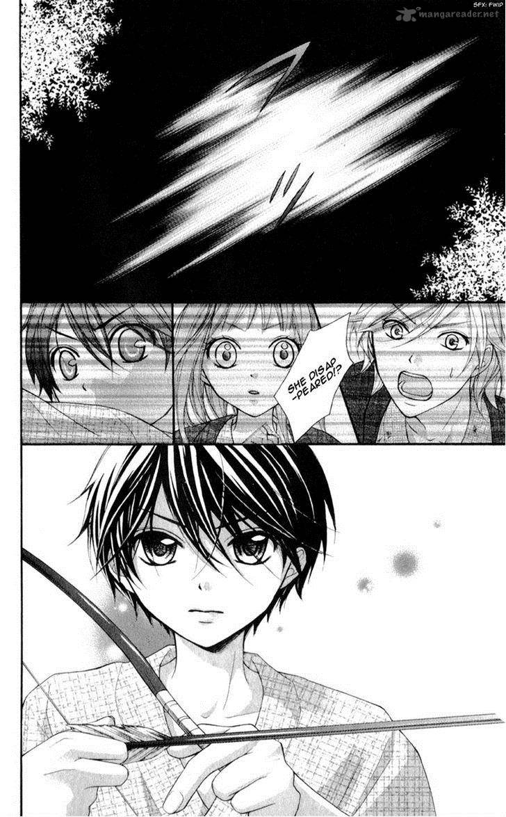 Ayakashi Hisen Chapter 12 Page 7