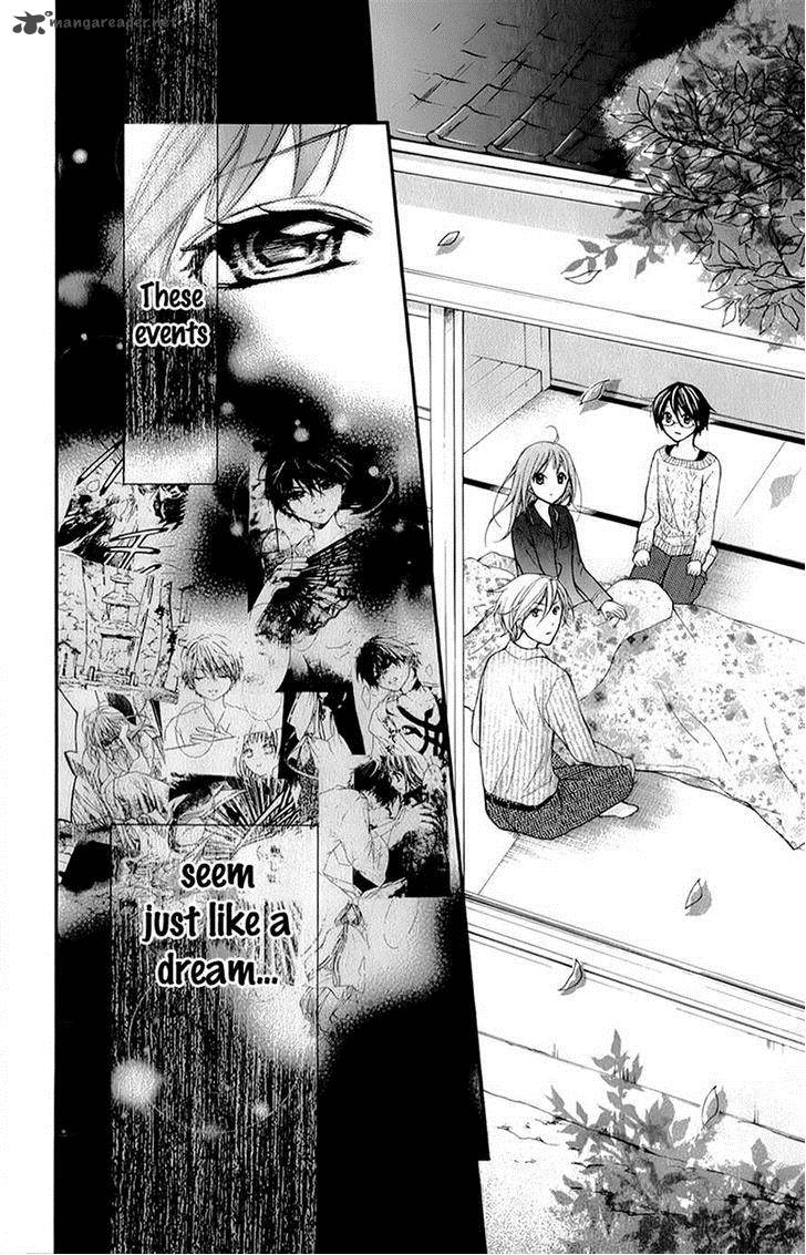 Ayakashi Hisen Chapter 13 Page 13