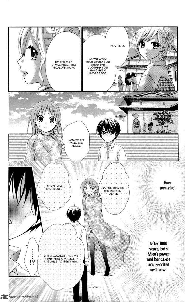 Ayakashi Hisen Chapter 18 Page 9