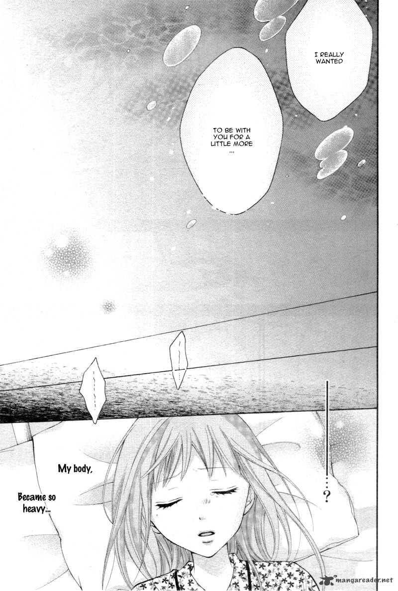 Ayakashi Hisen Chapter 21 Page 18