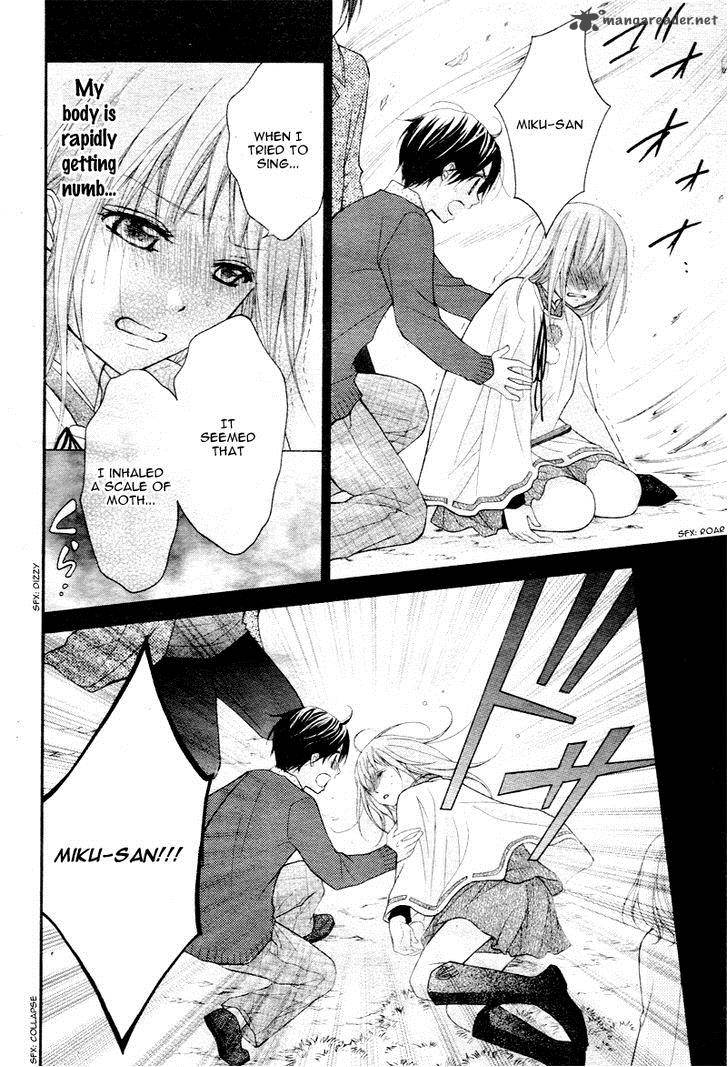 Ayakashi Hisen Chapter 27 Page 18
