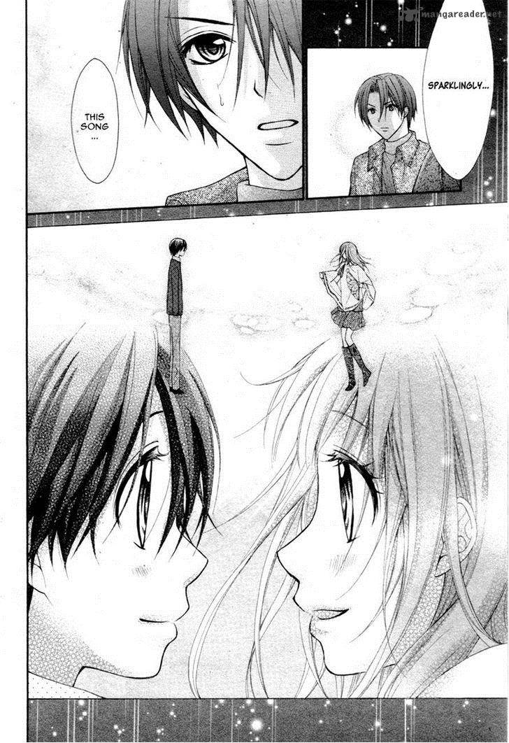 Ayakashi Hisen Chapter 28 Page 14