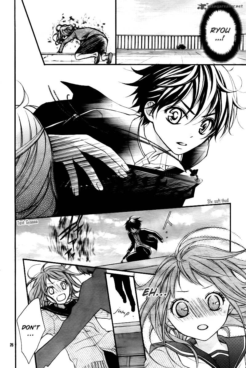 Ayakashi Hisen Chapter 3 Page 29