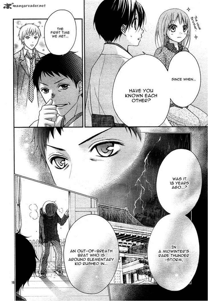 Ayakashi Hisen Chapter 30 Page 16