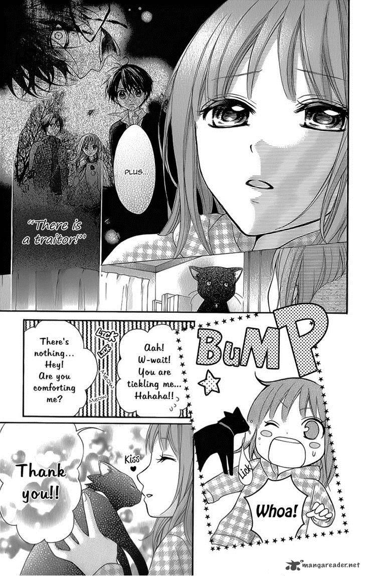 Ayakashi Hisen Chapter 31 Page 8