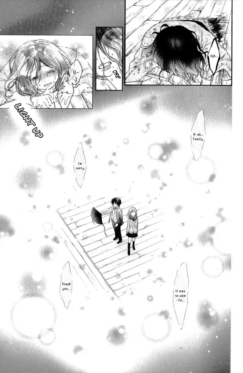 Ayakashi Hisen Chapter 33 Page 14