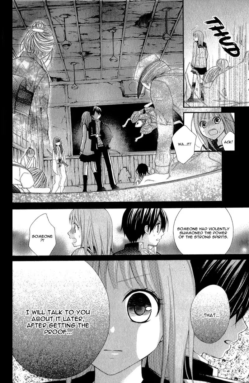 Ayakashi Hisen Chapter 33 Page 9