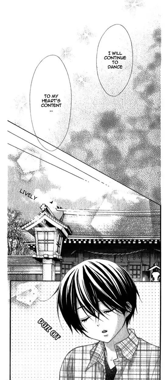 Ayakashi Hisen Chapter 35 Page 27