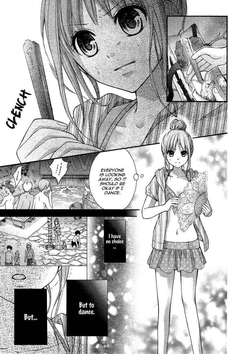 Ayakashi Hisen Chapter 37 Page 23