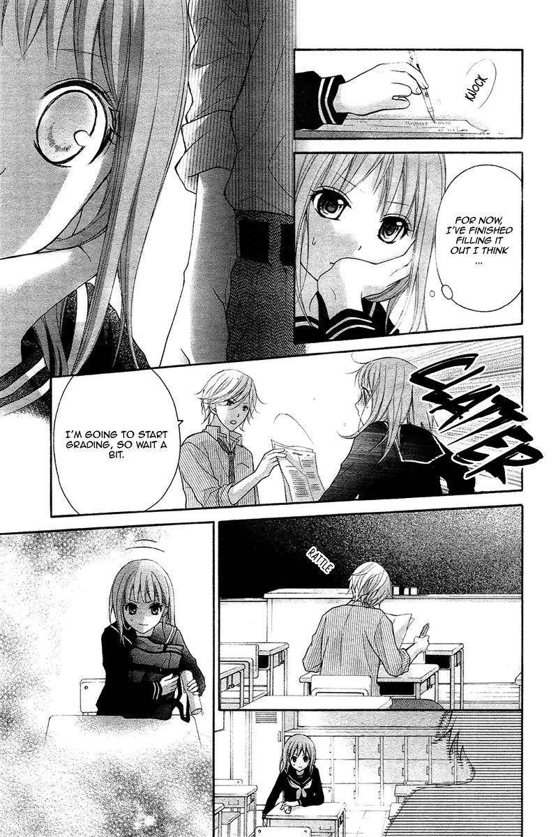 Ayakashi Hisen Chapter 38 Page 9