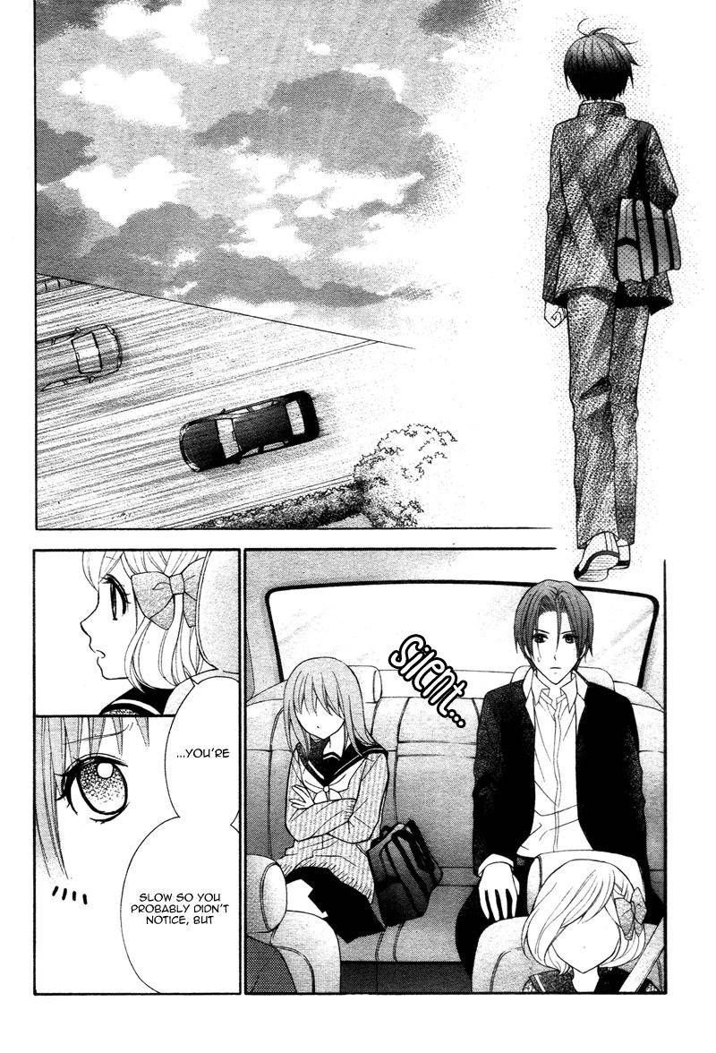 Ayakashi Hisen Chapter 39 Page 12