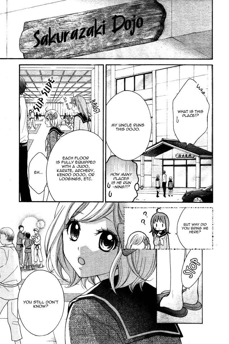 Ayakashi Hisen Chapter 39 Page 19