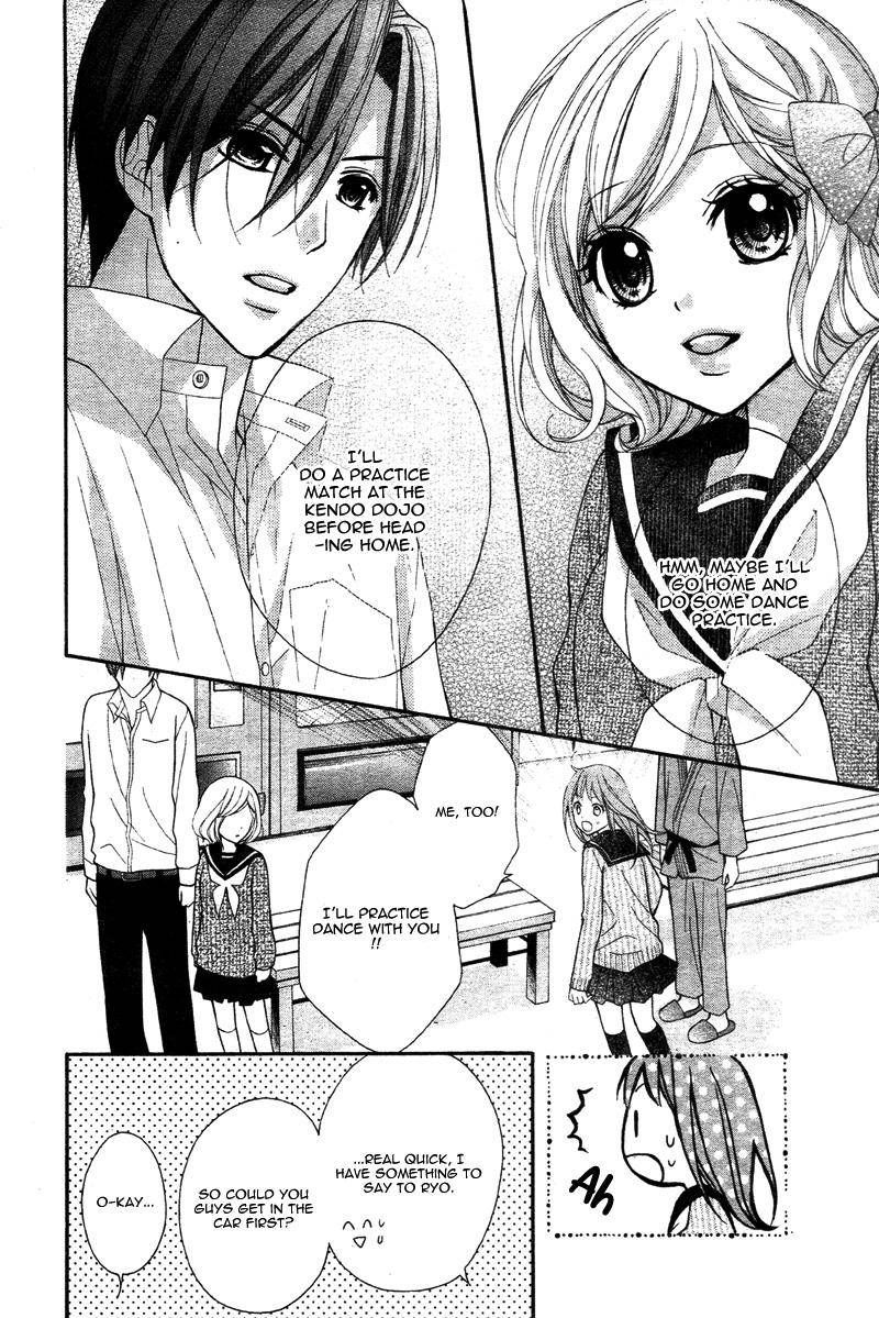 Ayakashi Hisen Chapter 39 Page 26
