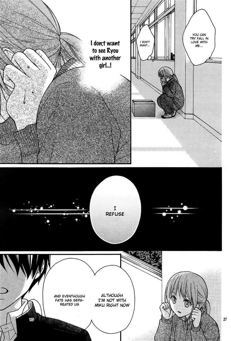 Ayakashi Hisen Chapter 46 Page 28
