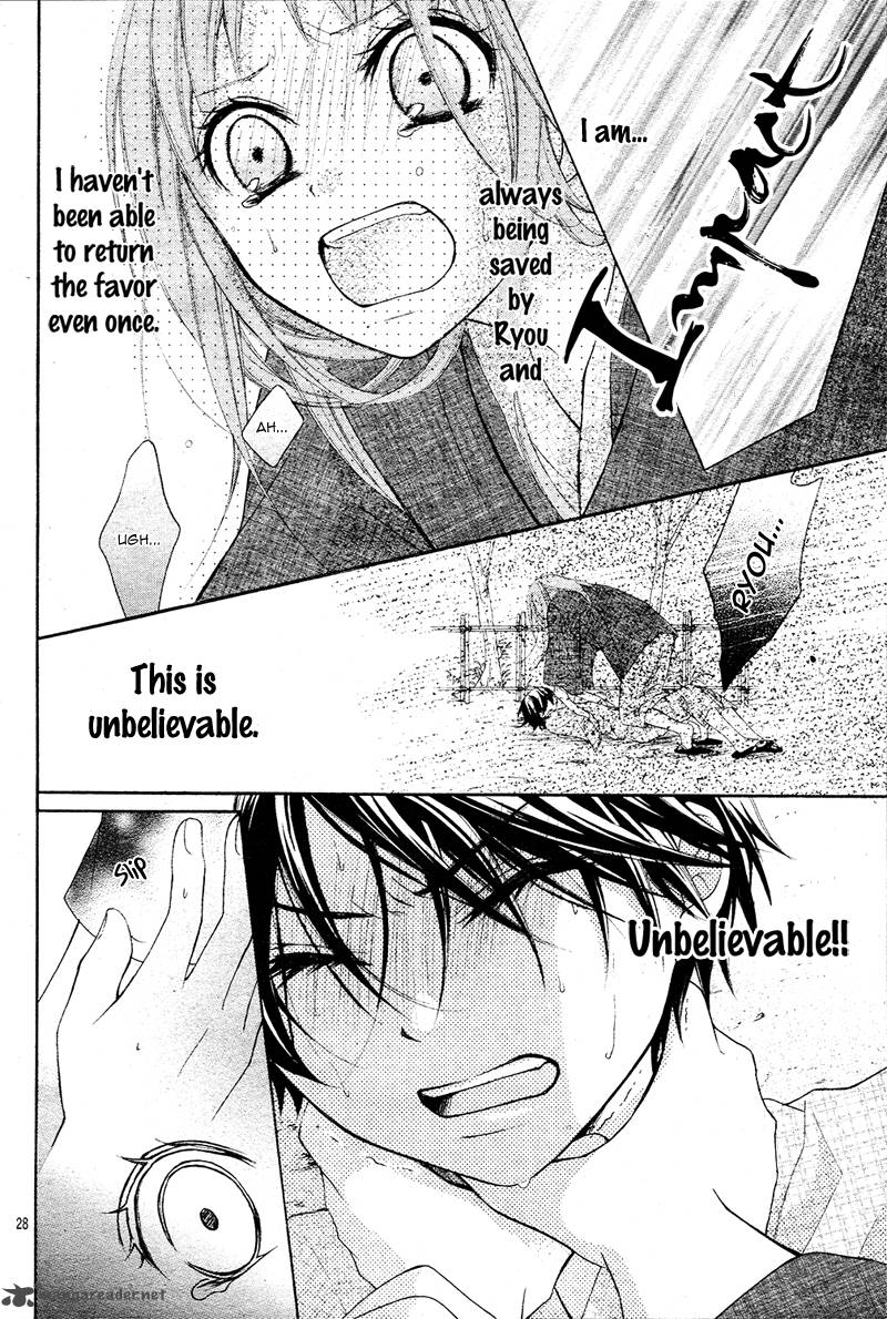 Ayakashi Hisen Chapter 9 Page 31