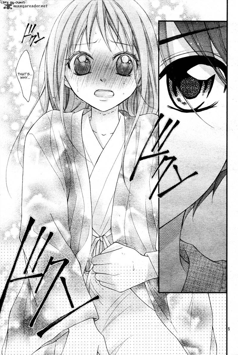 Ayakashi Hisen Chapter 9 Page 8