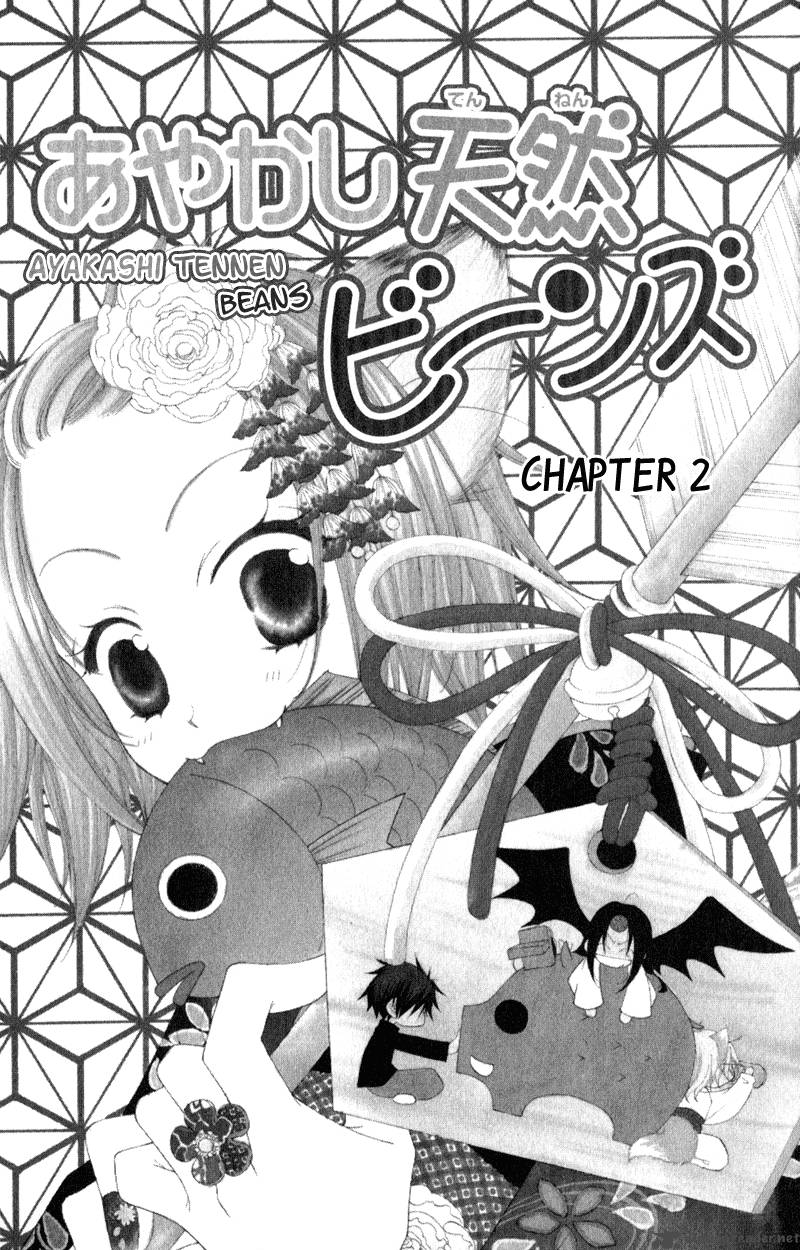 Ayakashi Tennen Beans Chapter 2 Page 4