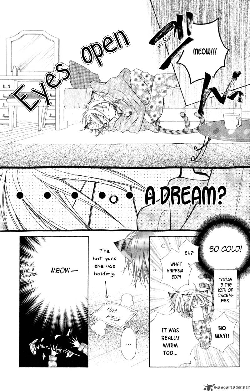 Ayakashi Tennen Beans Chapter 2 Page 6