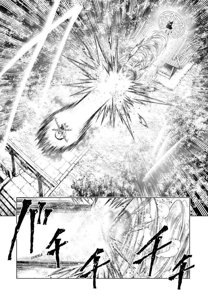 Ayakashi Triangle Chapter 142 Page 3