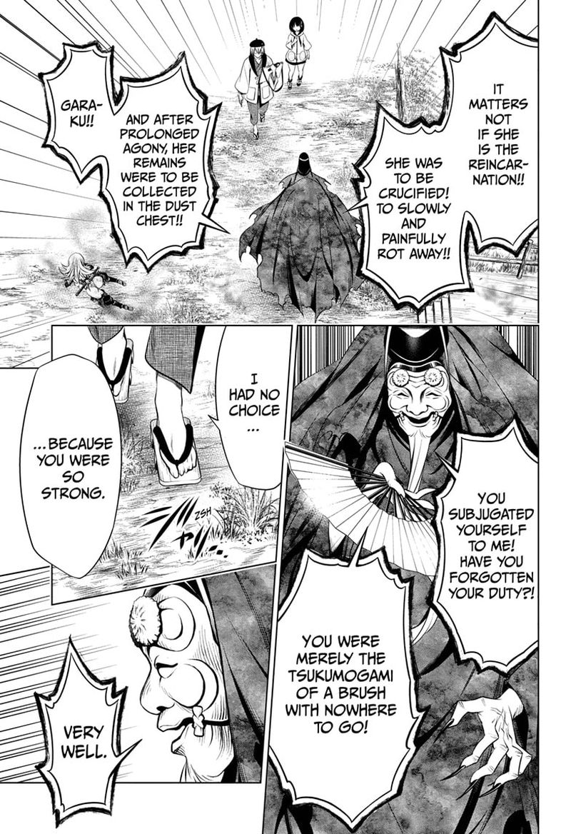 Ayakashi Triangle Chapter 31 Page 13