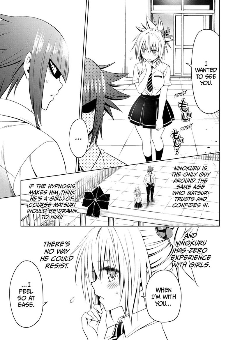 Ayakashi Triangle Chapter 77 Page 11