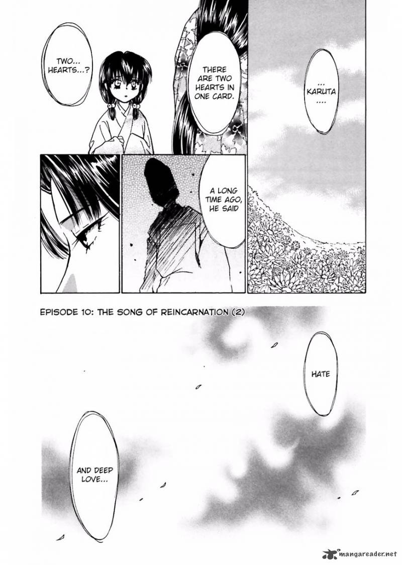 Ayakashi Utahime Karuta Chapter 10 Page 1