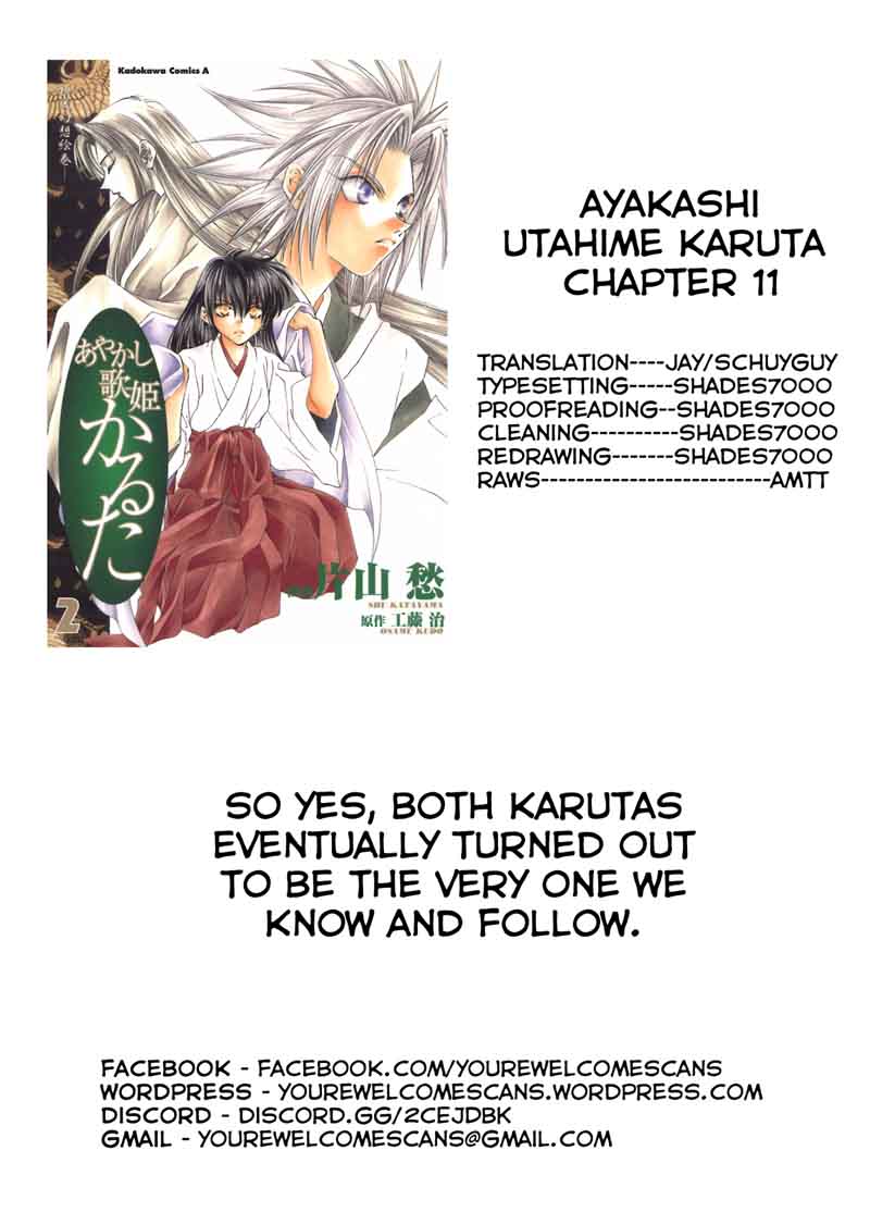 Ayakashi Utahime Karuta Chapter 11 Page 25