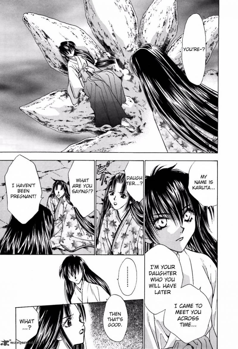 Ayakashi Utahime Karuta Chapter 14 Page 14