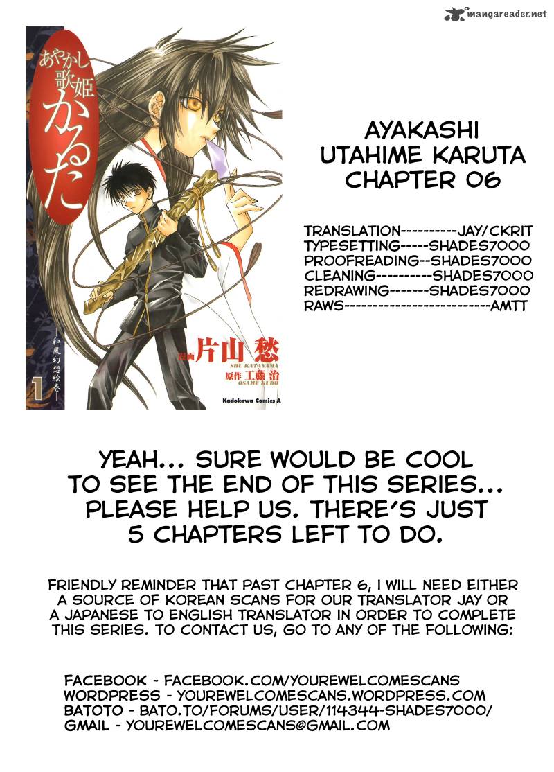 Ayakashi Utahime Karuta Chapter 6 Page 41