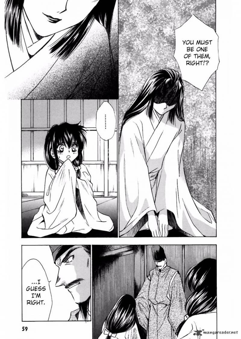 Ayakashi Utahime Karuta Chapter 8 Page 23