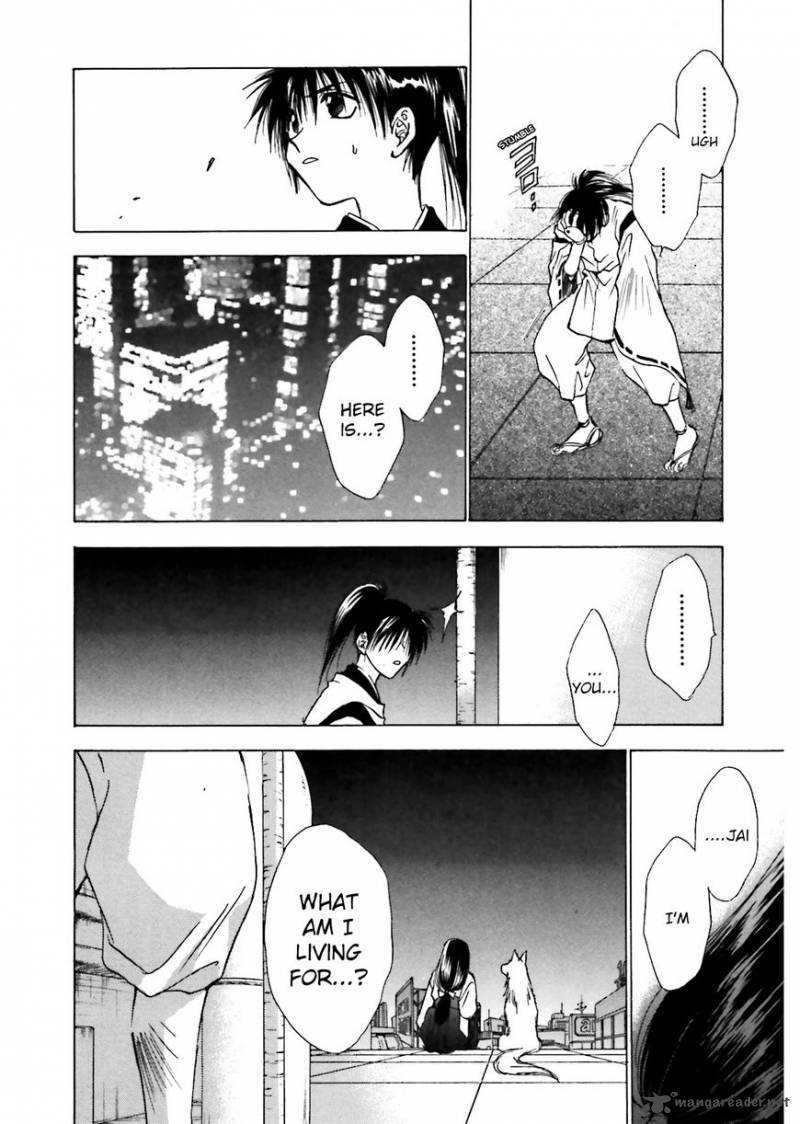Ayakashi Utahime Karuta Chapter 9 Page 10