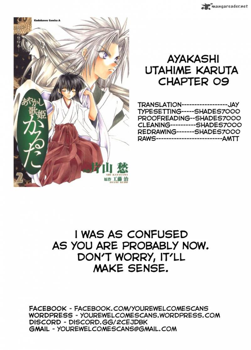 Ayakashi Utahime Karuta Chapter 9 Page 25