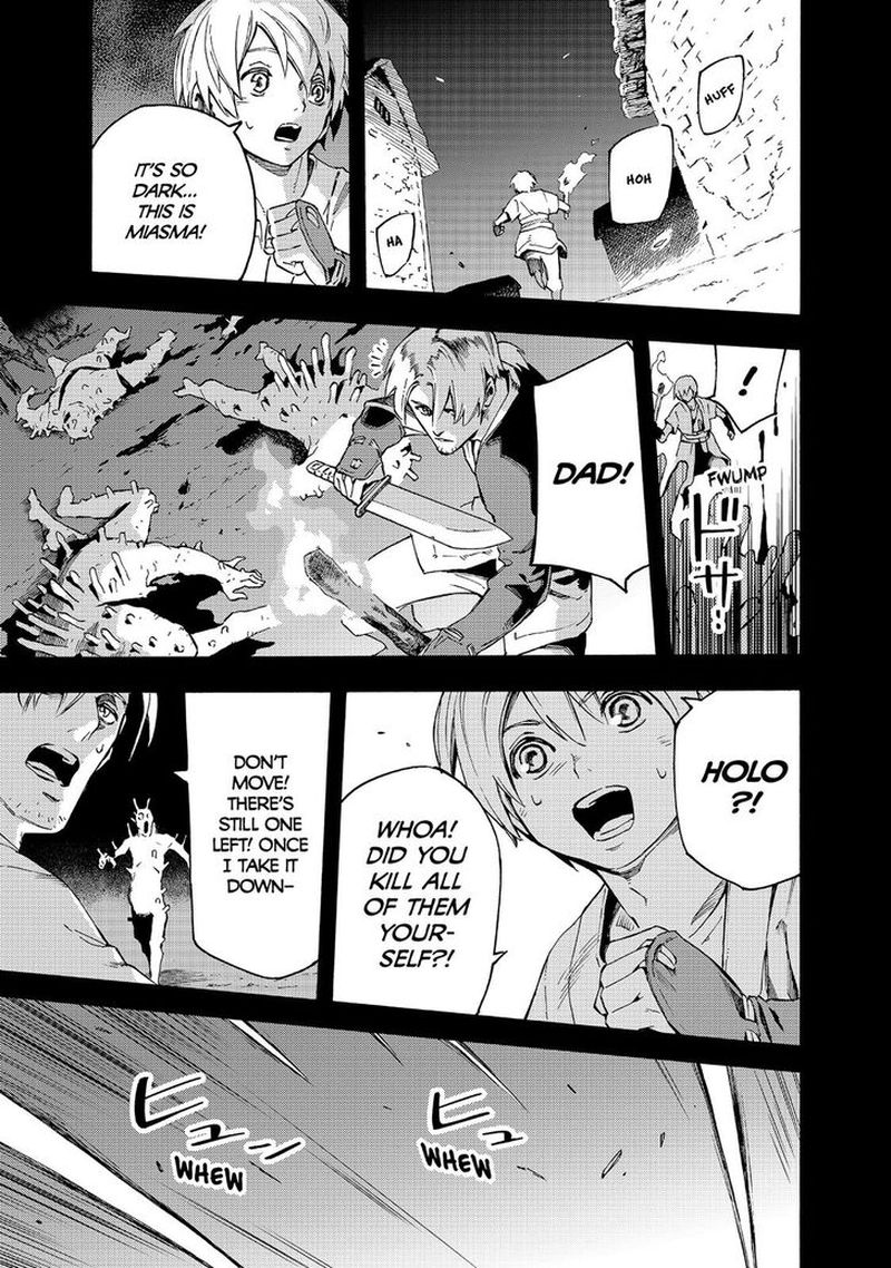 Ayanashi Chapter 10 Page 48