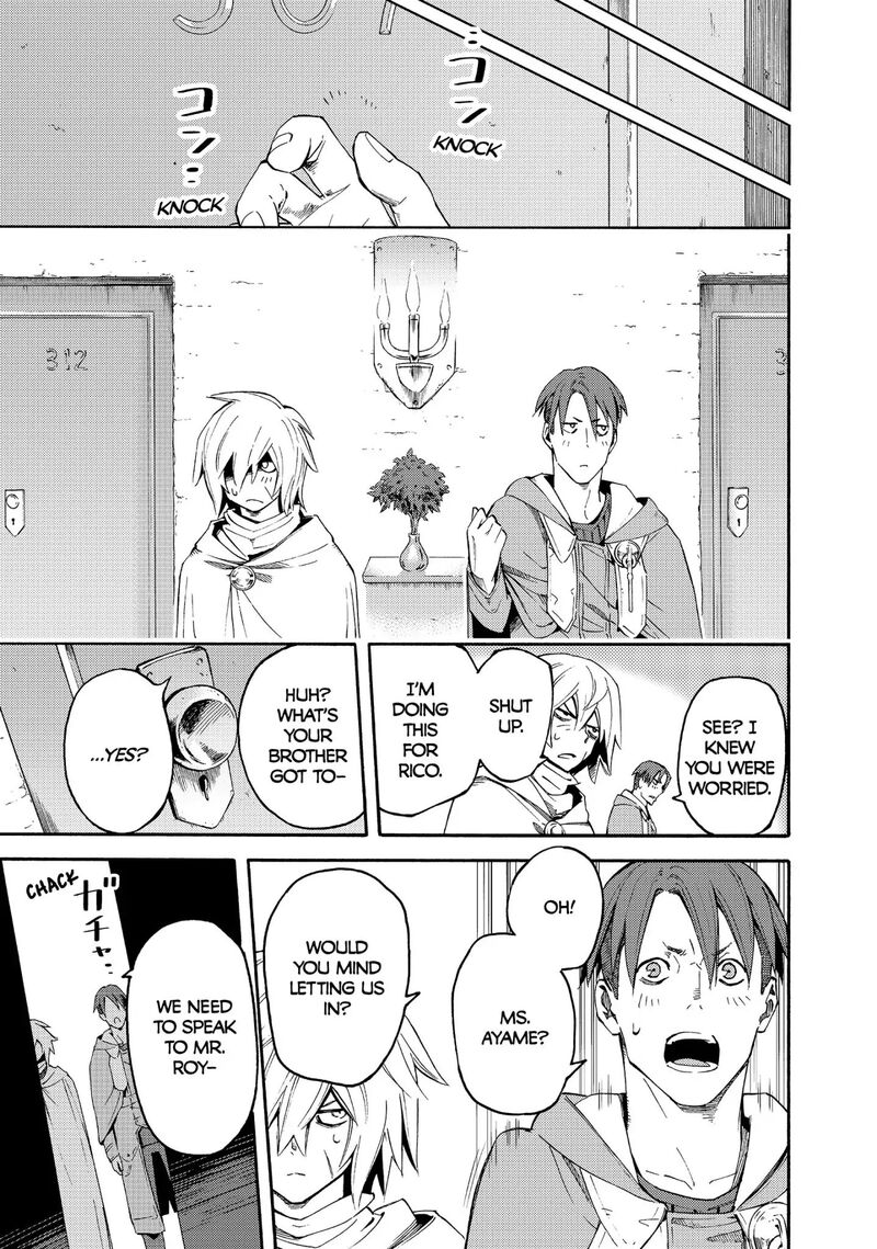 Ayanashi Chapter 11 Page 17