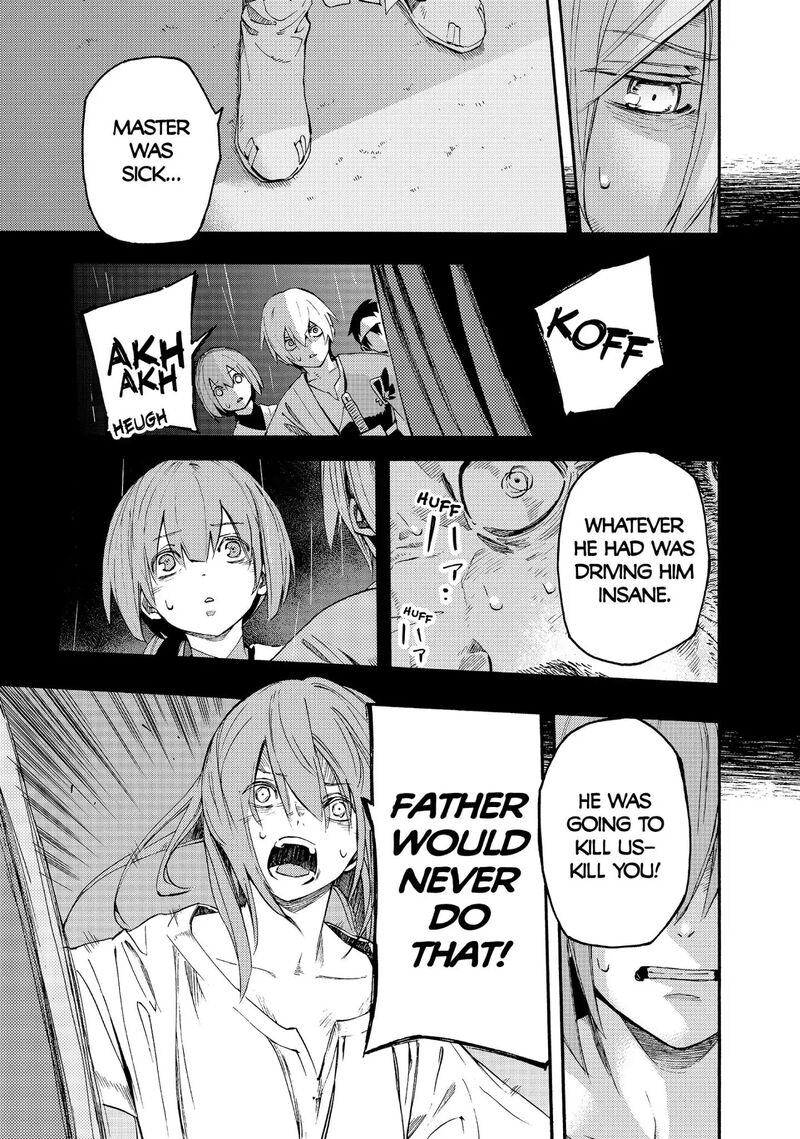 Ayanashi Chapter 11 Page 23