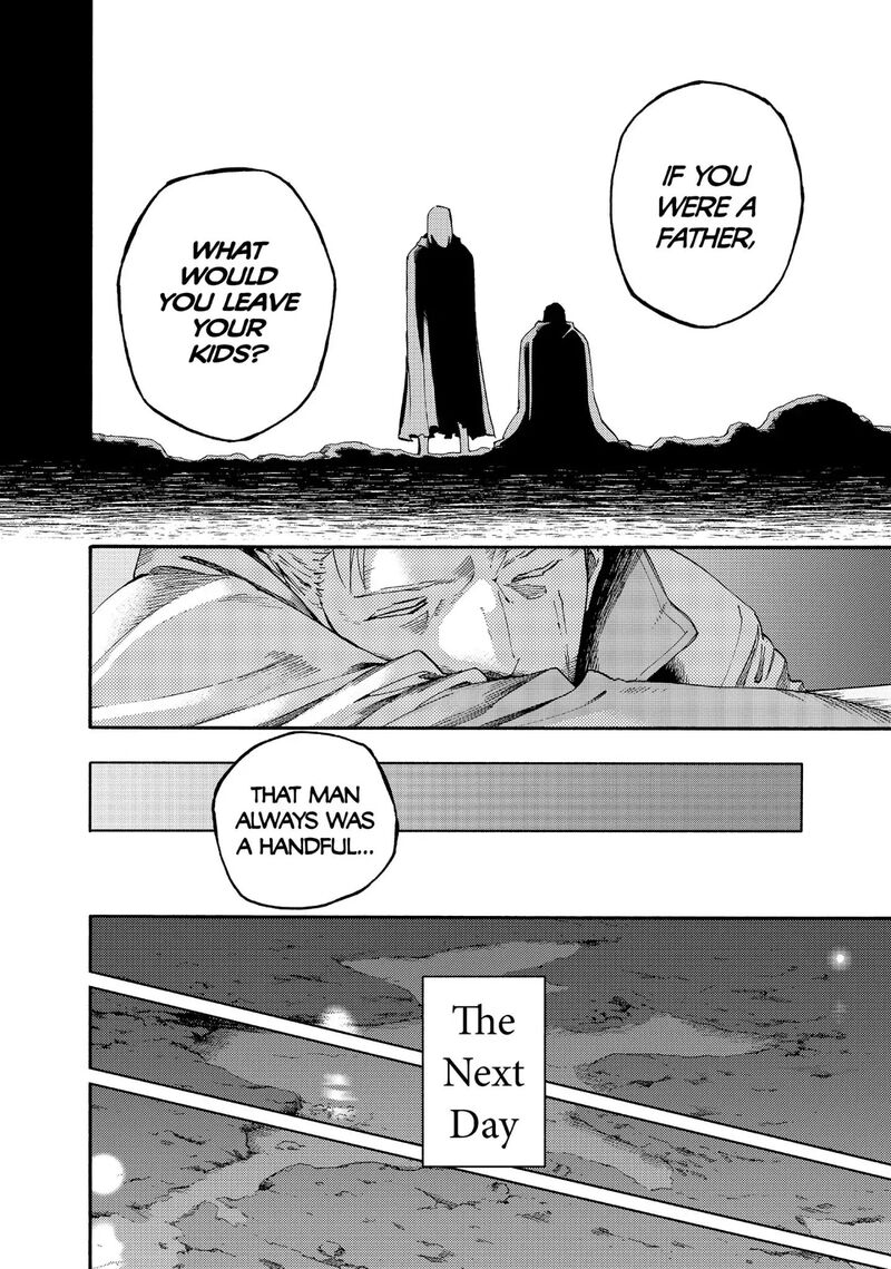 Ayanashi Chapter 11 Page 28