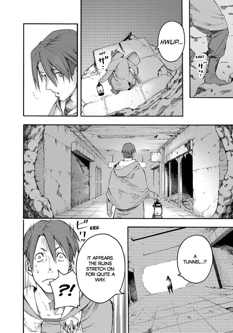 Ayanashi Chapter 11 Page 38