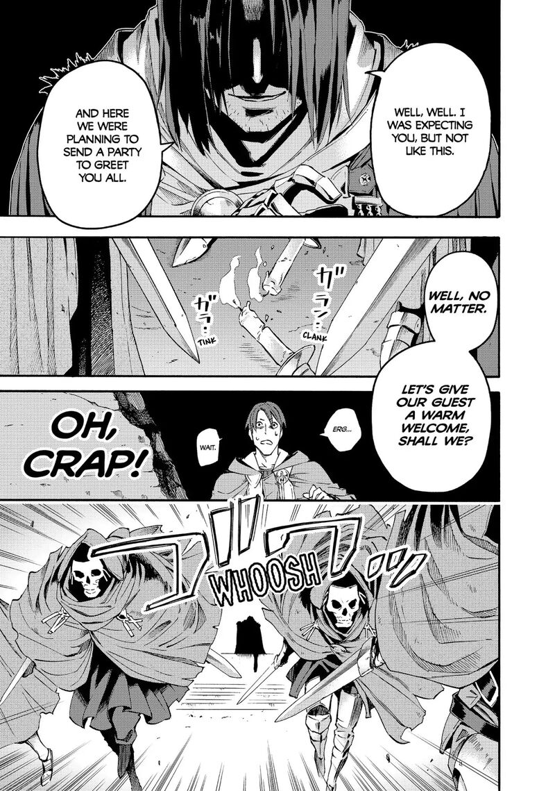 Ayanashi Chapter 11 Page 45