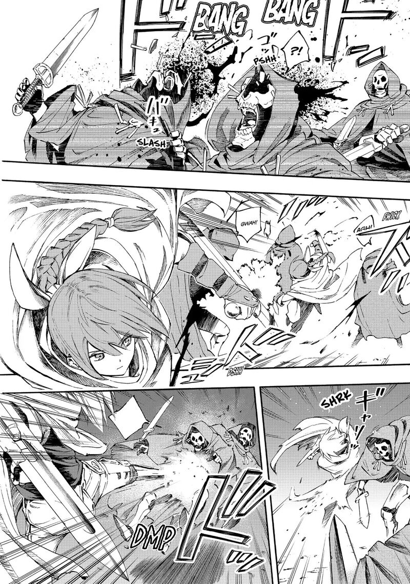 Ayanashi Chapter 11 Page 47