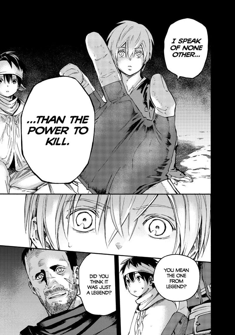 Ayanashi Chapter 11 Page 5