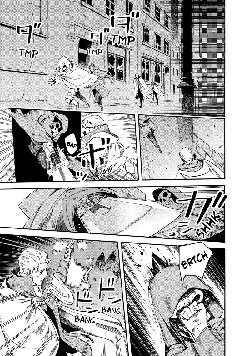 Ayanashi Chapter 11 Page 51