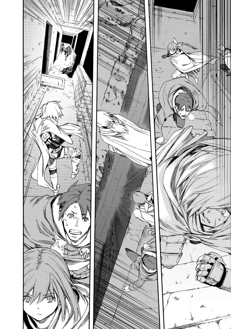 Ayanashi Chapter 11 Page 54