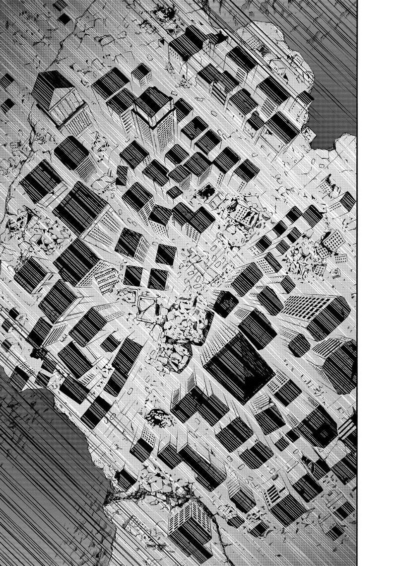 Ayanashi Chapter 11 Page 55