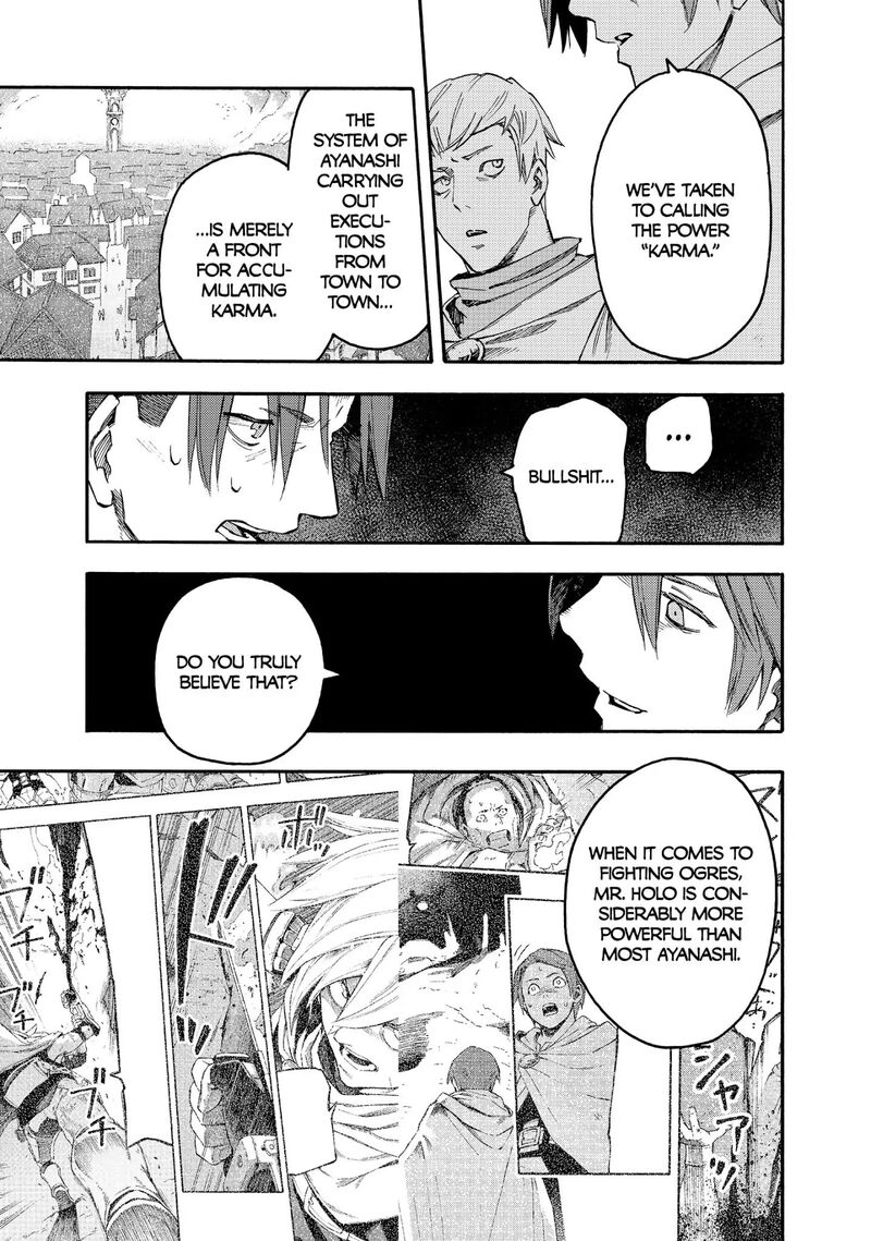 Ayanashi Chapter 11 Page 63