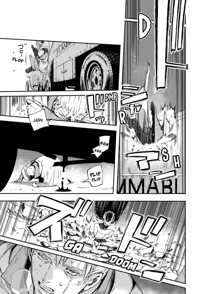 Ayanashi Chapter 12 Page 11