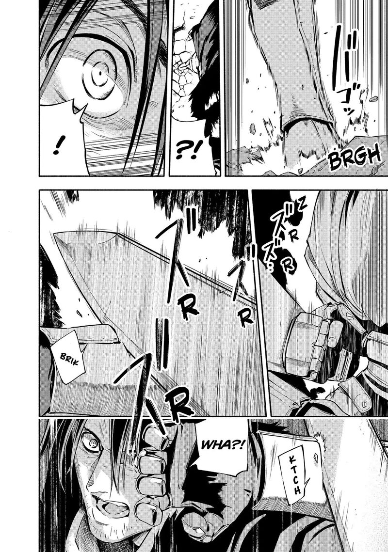 Ayanashi Chapter 12 Page 18