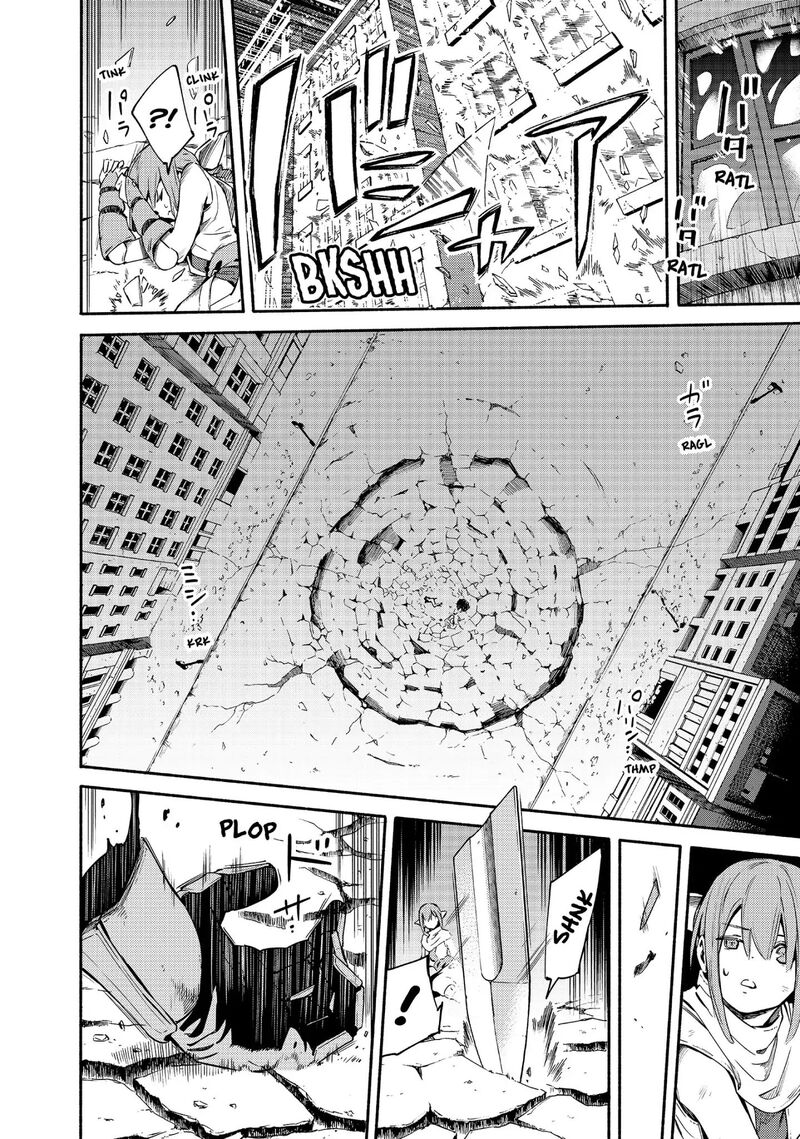 Ayanashi Chapter 12 Page 20