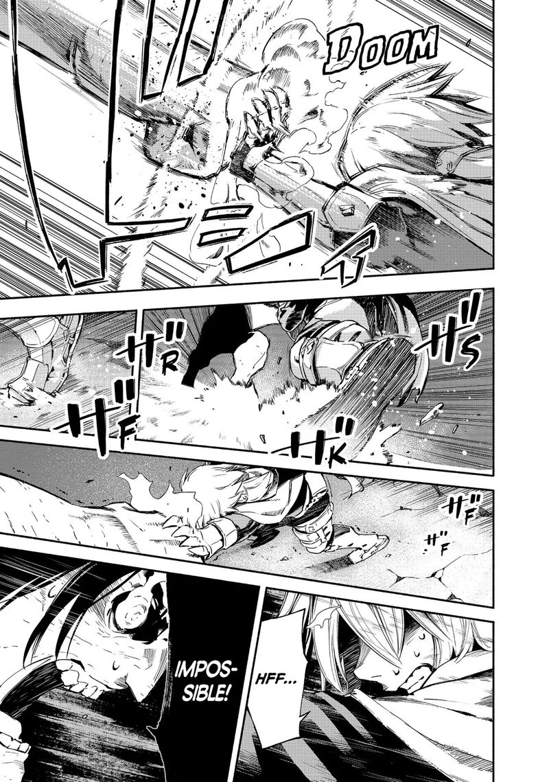 Ayanashi Chapter 12 Page 25