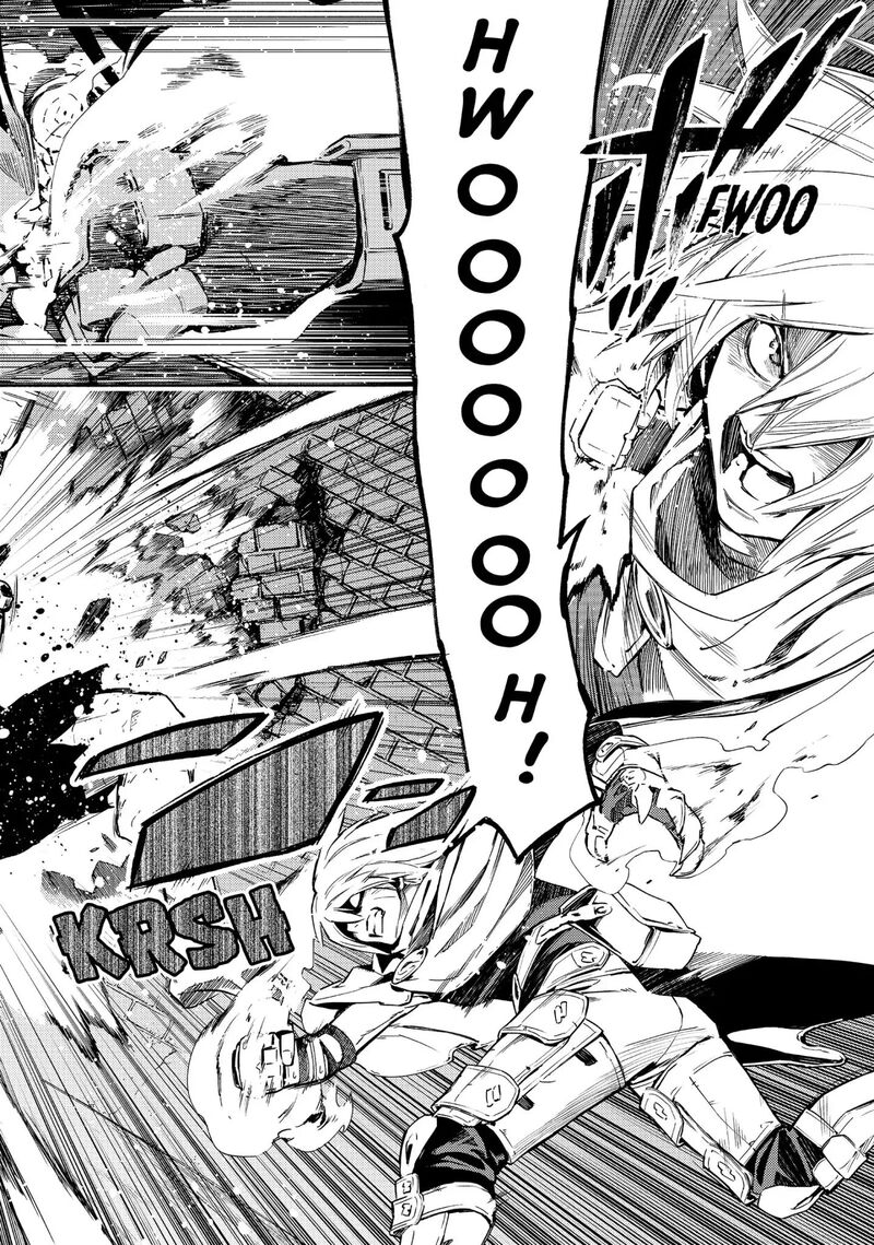 Ayanashi Chapter 12 Page 26