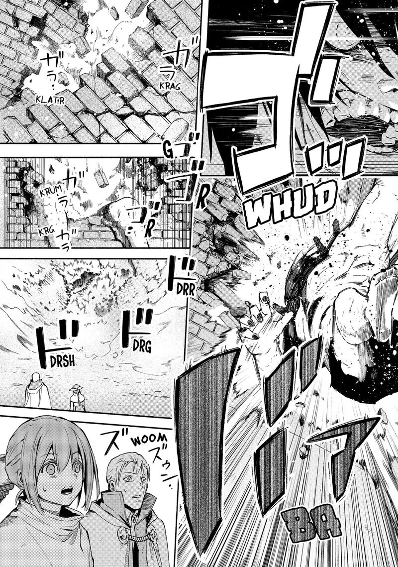 Ayanashi Chapter 12 Page 27